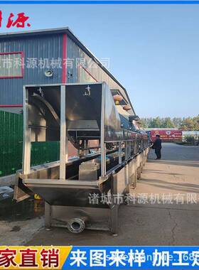 烫毛机直式烫池屠宰机械设备喷淋式烫池质保保障