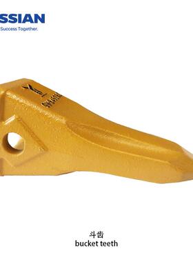 挖掘机斗齿E330挖掘机牙齿9W8452RC挖掘机配件铲齿斗齿生产厂家