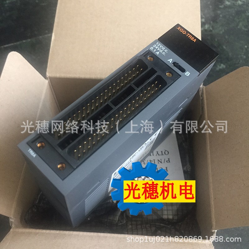 XBO-AD02A原装LS产电模块XBE-RY08A XBO-M2MB/XBO-RTCA/XBO-DA02A