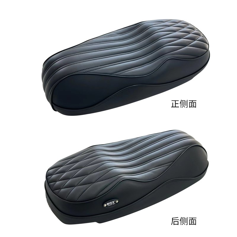 MSS摩速仕9号电动车F2Z110改装一体坐垫经典时尚复古耐磨座包