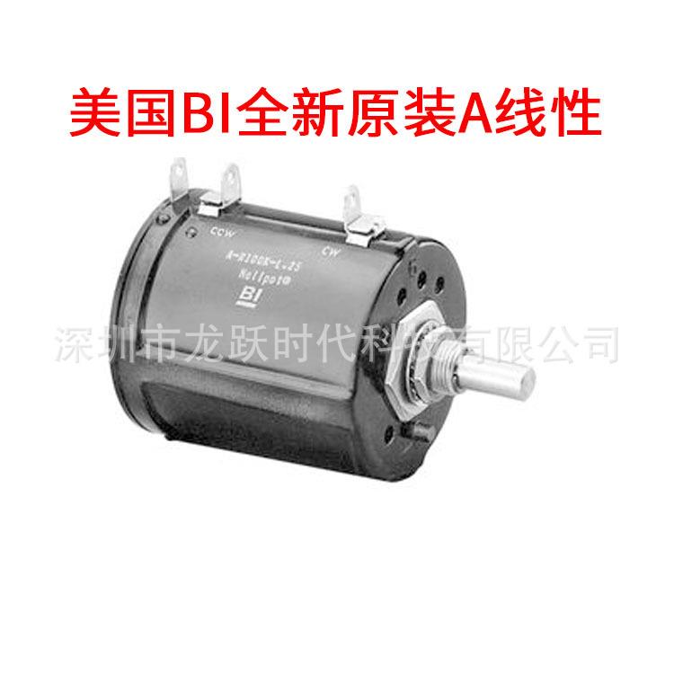 CCW AR10KL.25 MEXICO进口BI10圈旋转线绕可调电位器5W精密电位计