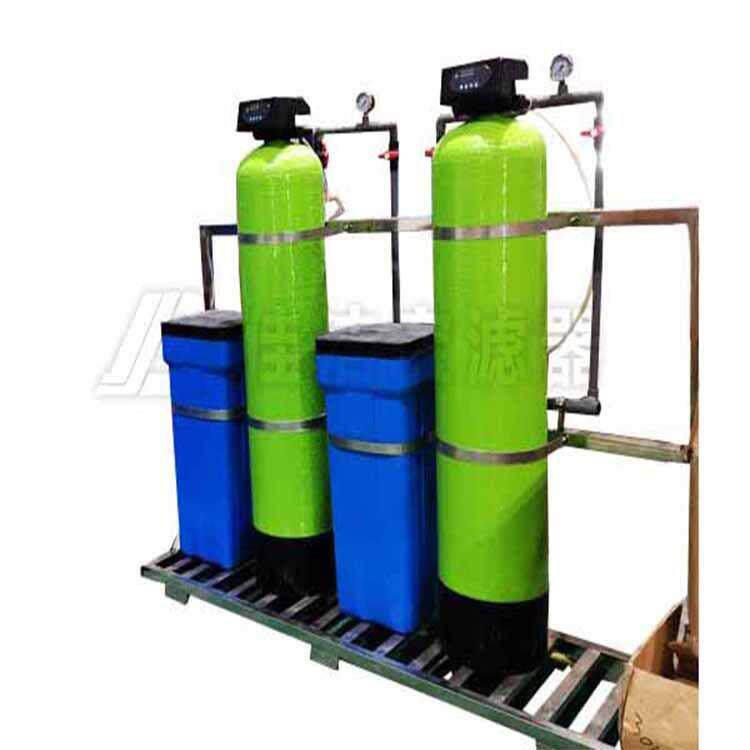 佳洁宝滤器 软化水设备 工业软化水全自动钠离子交换装置