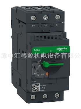GV3电动机保护断路器GV3P50断路器37-50A马达保护断路器GV3-P50