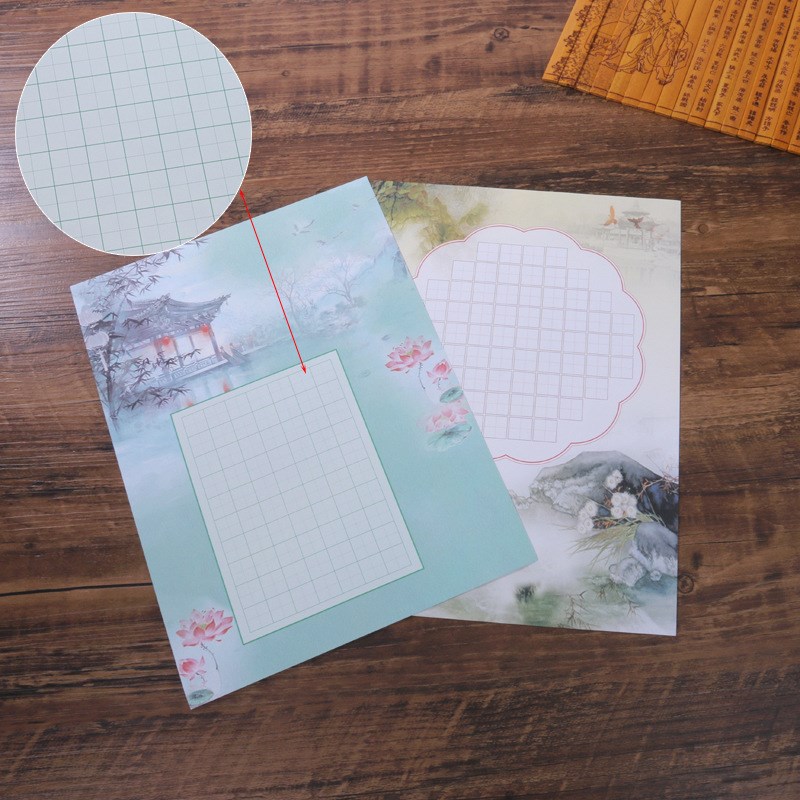 A4硬笔书法作品纸中小学生田字格方格米字格铅笔钢笔练字作品纸