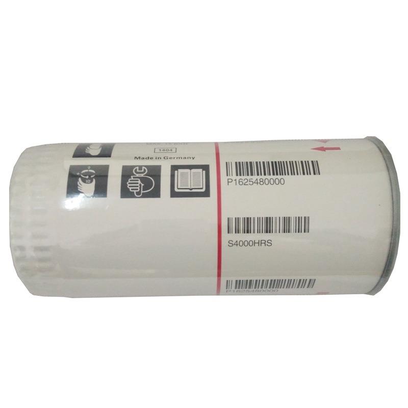 柳富达LU30-55E空压机配件油过滤器6211473550促销
