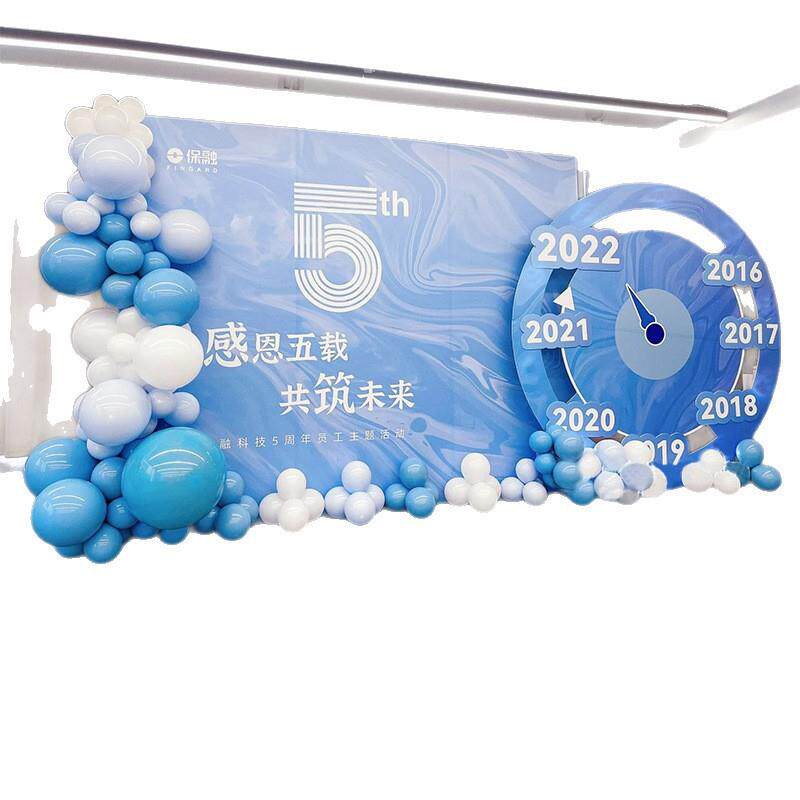 开业气氛布置周年庆活动装饰网红店庆kt板气球场景氛围背景墙