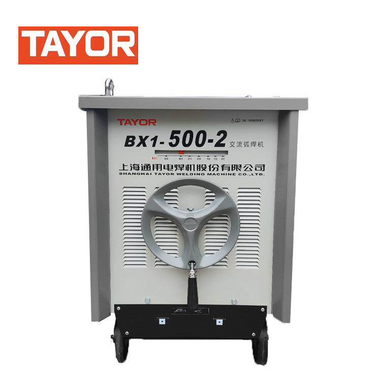 上海通用电焊机BX1-500-2 全铜变压器交流机 工业老式线圈焊机400