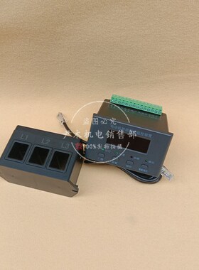 厂家供应MAM-A+600/5ZT微机监控电机保护器MAM-A+50ZM电动机智能