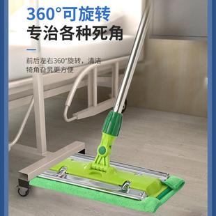 蝴蝶夹拖把免手洗平板拖把家用一拖净干湿两用拖布木地板懒人拖地
