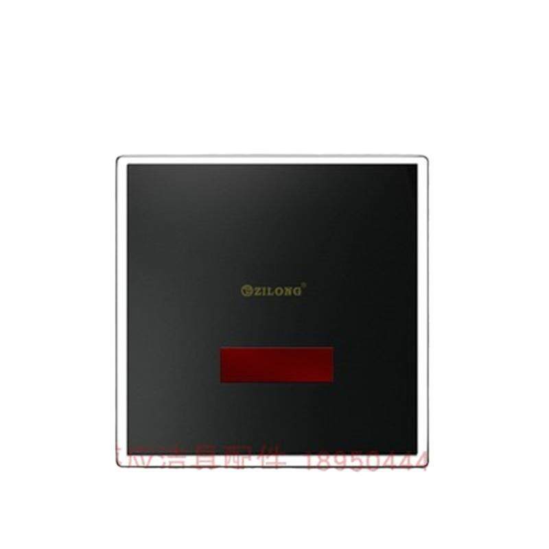 志荣小便蹲便感应器全自动红外线HT-AX08直流HT-AX08交流小便池