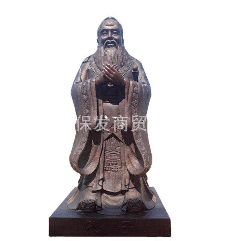 厂家热销孔子铜雕塑古代人物摆件学校孔圣人铜像制作铜人孔子