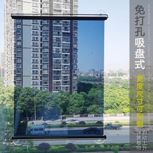 吸盘挂钩自动回弹阳台遮阳窗帘防晒隔热膜窗户遮阳帘遮光卷为