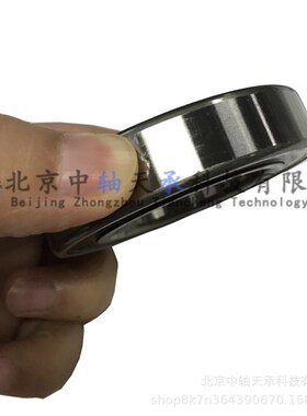 NTN 深沟球轴承 NTN 6008M8LLBC3P5/L4#01高精密  深沟球轴承