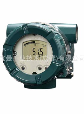 YOKOGAWA横河川仪YTA710温度变送器适用HART 7BRAIN或 Fieldbus
