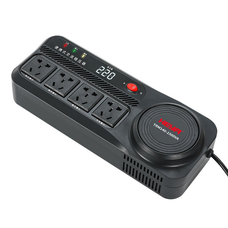 禾原1.5KVA便携式稳压器1500电脑220V稳压器全自动交流家用稳压器
