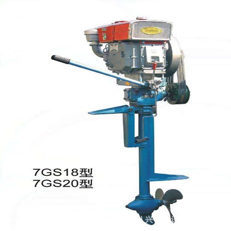 船用挂桨机推进器 挂桨机 柴油机推进器 电动挂机 船用挂浆机