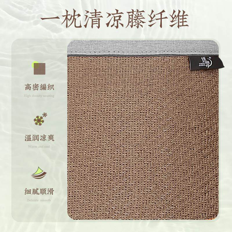 家纺凉枕夏枕茶香浪漫枕头枕芯竹凉席枕头夏季儿童花草枕仿c^