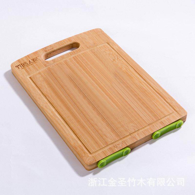 竹匠人家 家用菜板可立式厨房切菜板实木砧板楠竹占板案板竹