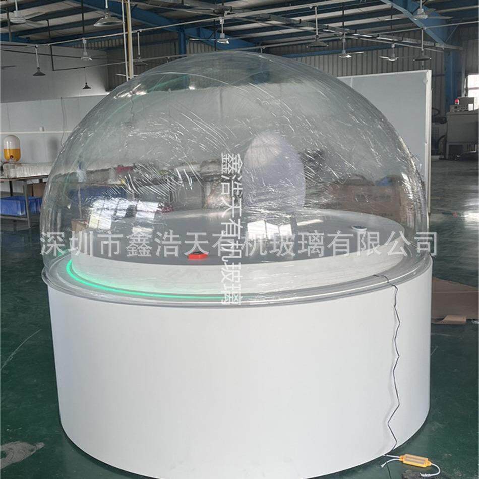 亚克力半球婚庆大球商场活动展示球开业启动球商品装饰展示半球