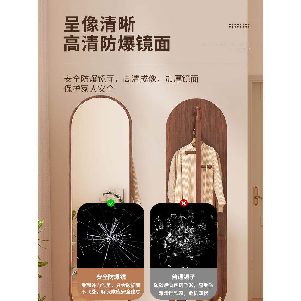 可旋转穿衣镜家用全身可移动落地镜卧室衣帽架镜子一体立式试衣镜