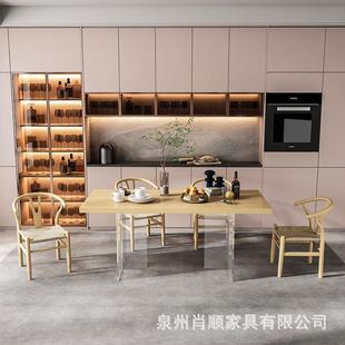 家用客厅高透岛台白蜡木实木餐桌书房书桌 亚克力原木餐桌椅组合