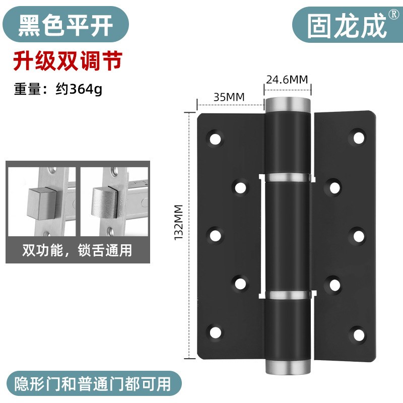 定制隐形门合页液压缓冲阻尼带闭门器定位弹簧自动关门定位铰链