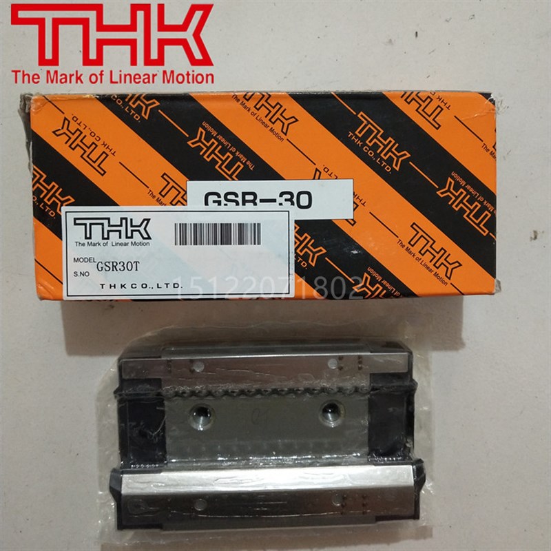 GSR25T-R GSR30T-R GSR35T-R 日本THK滑块 一体式齿轮齿条导轨