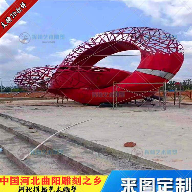 不锈钢圆球雕塑景观小品发光镂空展会空心球造型金属工艺品异形球