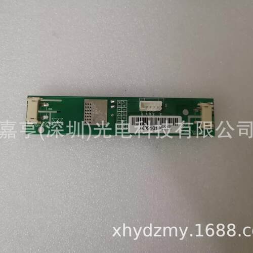 PD064VT4 PD064VT4(LF) PD064VT5高压CCFL液晶显示屏触摸屏高压条