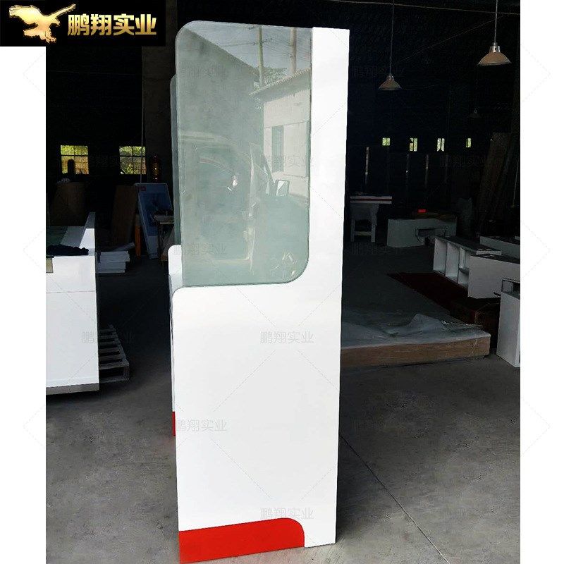 网银体验台自助服务柜台烤漆电子操作台流水单打印桌银行办公家具,收纳整理,整理架/置物架/收纳架,淘宝优惠券,粉丝福利购,淘宝优惠卷