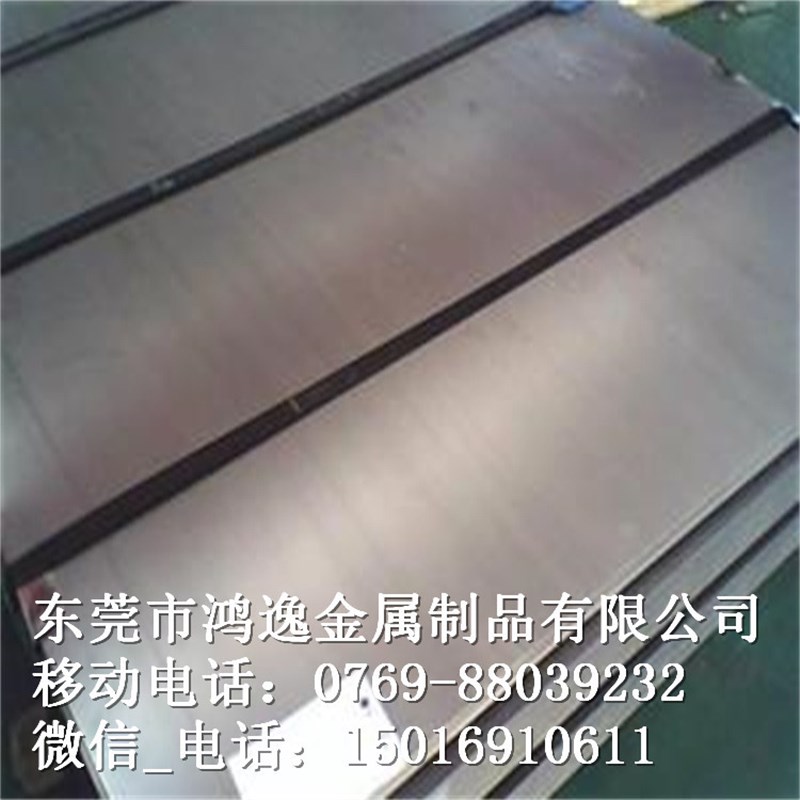 供应Cr8Mo2VSi冷作模具钢 Cr8Mo2VSi钢板 圆钢 规格齐全