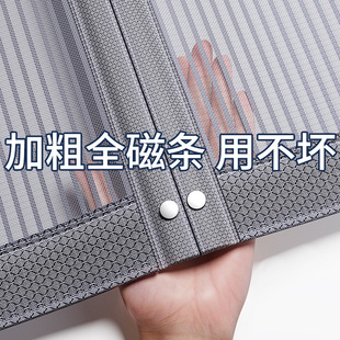家用魔术贴磁性纱门纱窗免打孔自吸磁铁隔断2025新款 防蚊门帘夏季