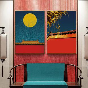 故宫古建筑城墙红色背景墙装饰画圆月新中式客厅宾馆酒店餐厅挂画