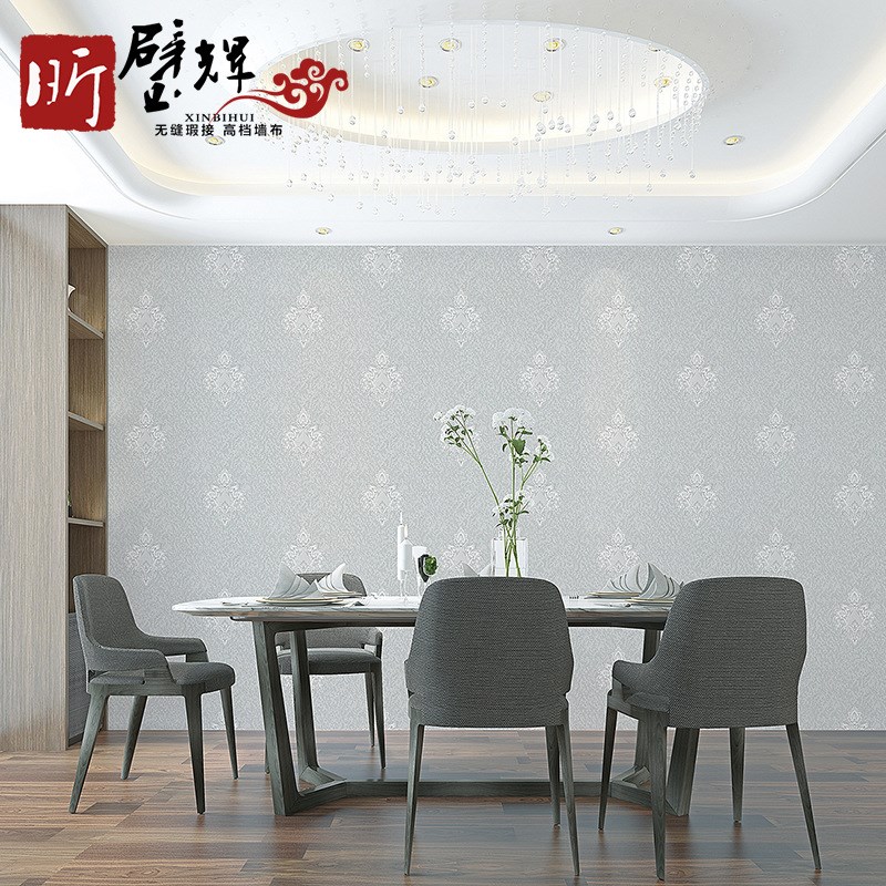 欧式墙布无缝卧室客厅现代简约壁布防水隔热高精密非壁纸