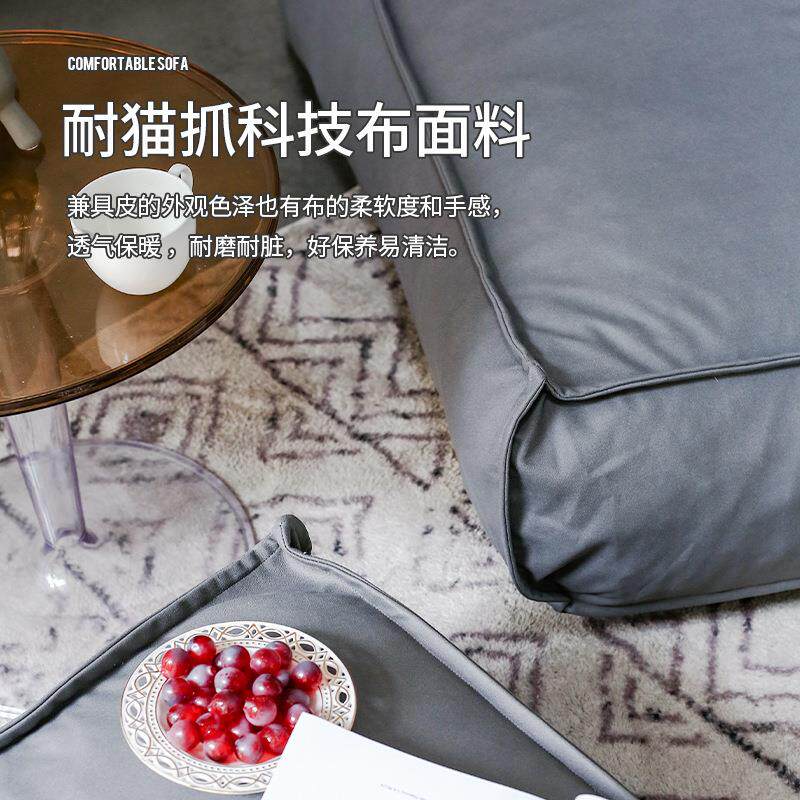 懒人沙发网红大躺椅海绵填充可躺可睡阳台躺卧单人卧室沙发坐垫