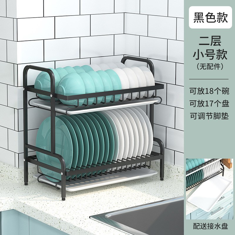 多功能沥水架家用厨房台面沥水碗架盘碗碟盘砧板收纳架