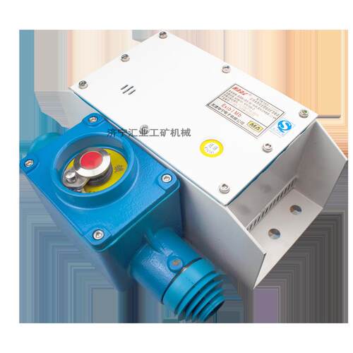 天津华宁KTC102.3-1(HA)-F-SH矿用本质安全型组合扩音电话