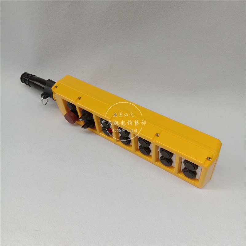 COB-66HT 66HS 14钮定做款防雨型按钮手柄带急停旋钮天车按钮开关