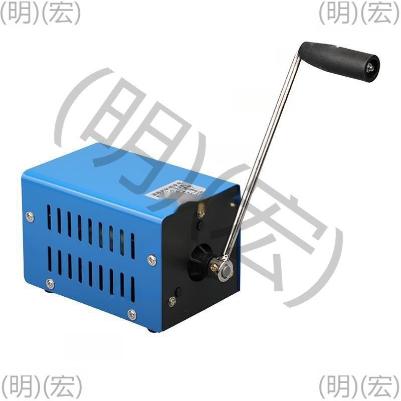 手摇发电机220v大功率手摇户外交流电便携备战野外野外求生