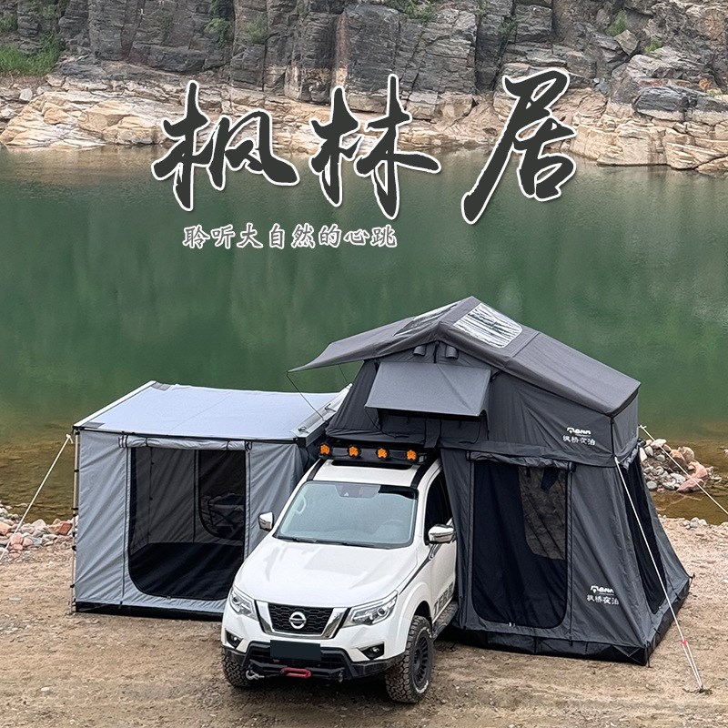 轻薄款软顶车顶帐篷经典延伸款车顶帐篷大空间枫桥夜泊-枫林居