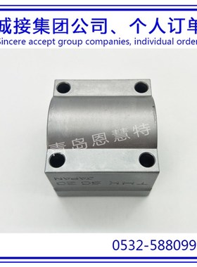 直线滚柱THK滚珠衬套SC12UU SC13UU SC16UU直线光轴
