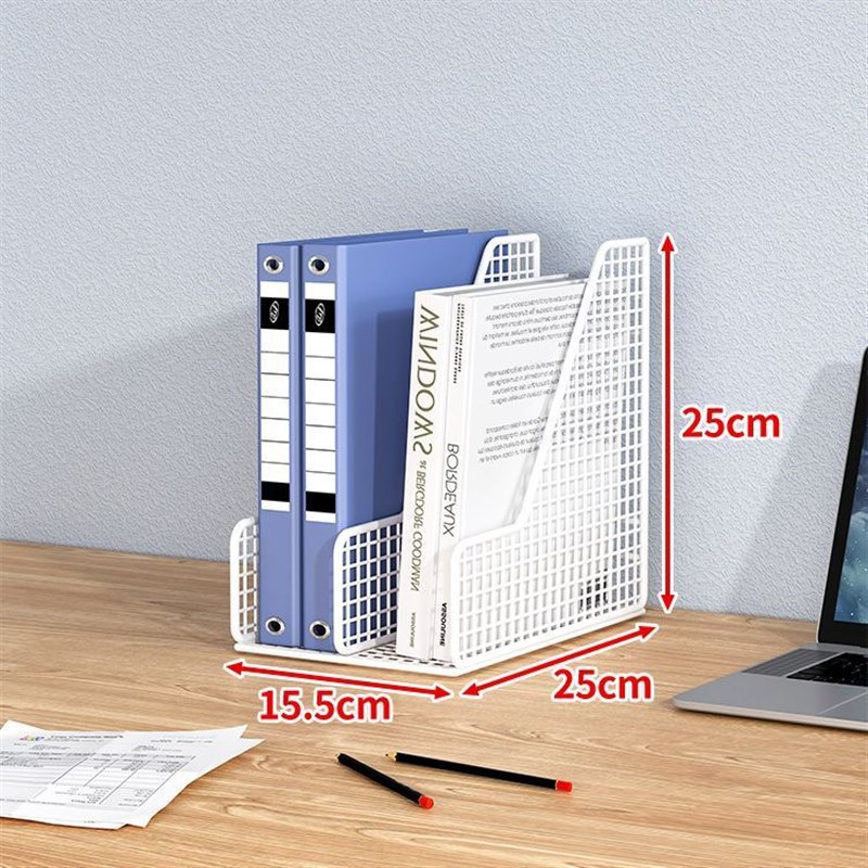 文件架金属文件桌面办公桌a4书立置物架四栏文件夹档案收纳盒书架