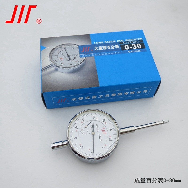 正宗成量百分表0-3-5-10mm防震防水指针式千分表精度数显百分表头