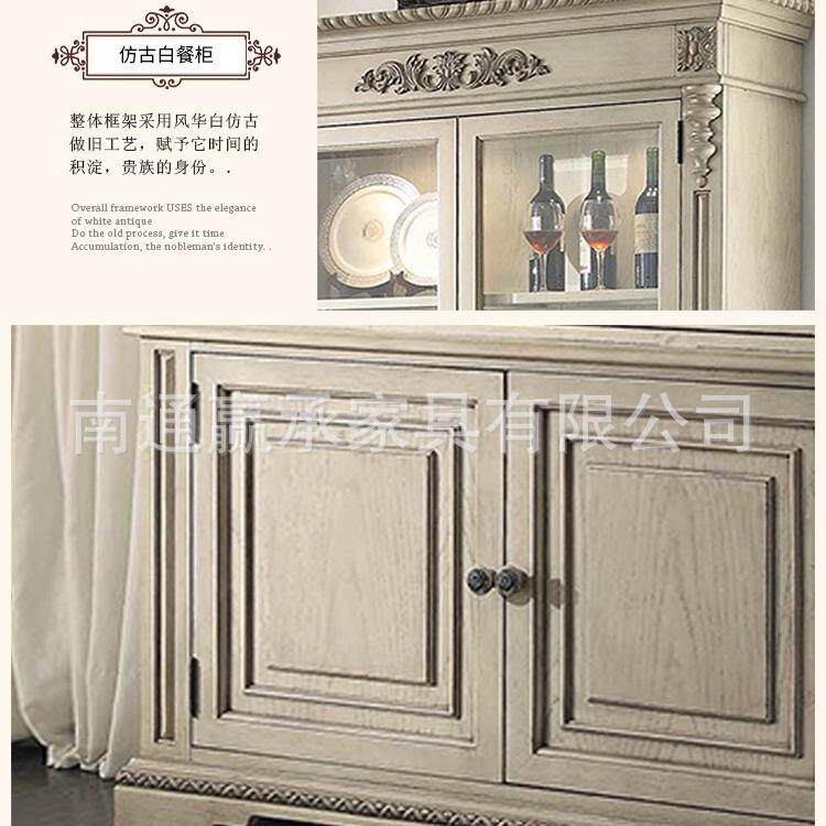 美式乡村展示柜法式橡木餐边柜客厅玻璃门储物柜餐边柜实木隔断柜