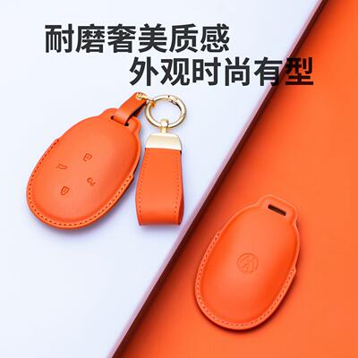 2026款大众ID9X钥匙套26新款ERA车ID9Xultra专用级感金属壳扣包