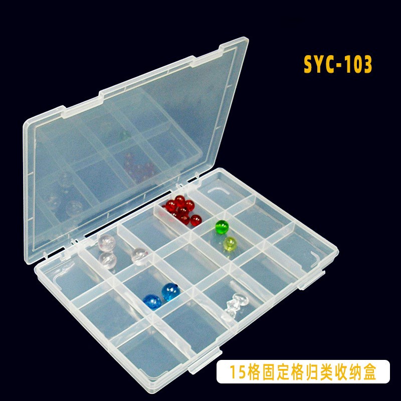 厂家直销15格固定样品盒元件盒pp塑料盒透明分格收纳盒珠珠首饰盒