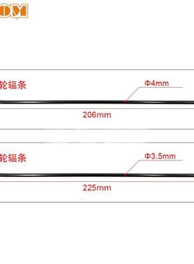 适用KTM SXF XCF EXCF XCFW TE FE TC FC TXFX胡思瓦那摩托车辐条