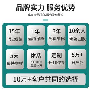 DC宽电压12路继电器无线接收控制器智能灯具工业无线遥控接收板