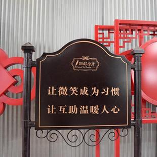 公告牌设计制作 厂家公示牌 户外公园旅游景区文明提示牌标牌