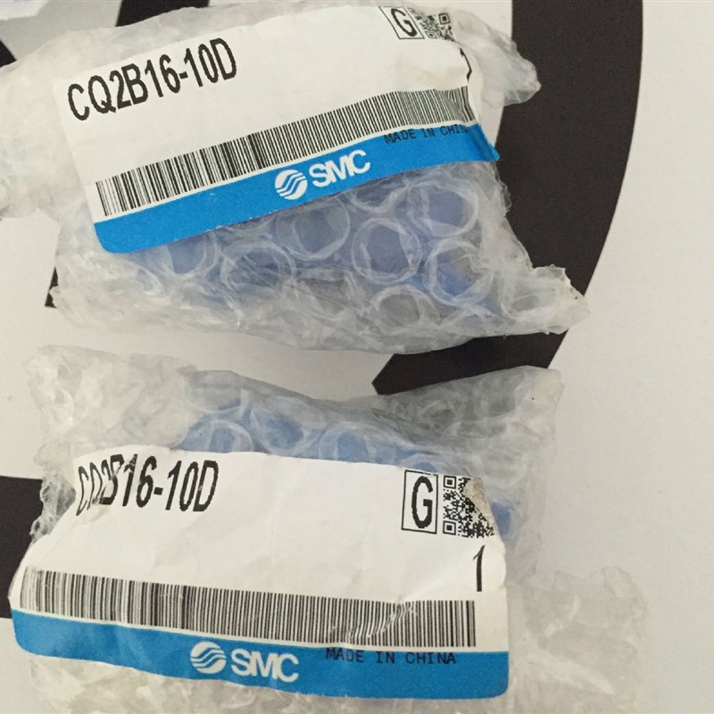 SMC原装CQ2 CQ2B CDQ2B80-5-10-15-20-25-30-35-40-D-C-Z薄型气缸